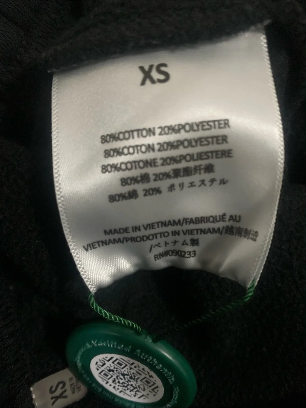 Essentials Fear of God Sweatpants Black XS